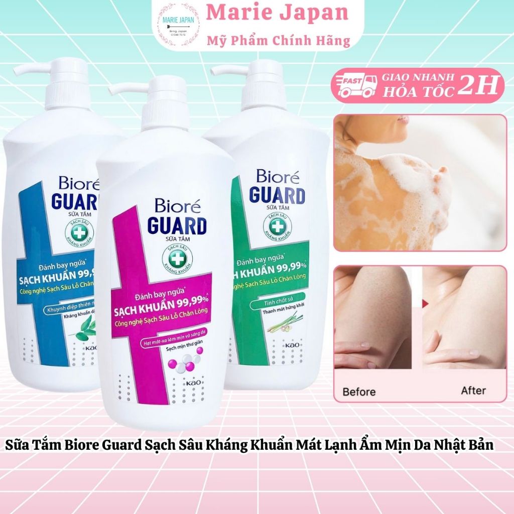 Sữa Tắm Biore Guard Sạch Sâu Kháng Khuẩn Mát Lạnh Ẩm Mịn Da Nhật Bản