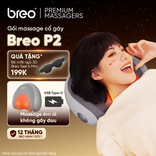  Gối Massage Cổ Vai Gáy Cao Cấp BREO P2 - Xoa Bóp Êm Ái Không Gây Đau - Vỏ Bọc Tháo Rời Dễ Vệ Sinh 