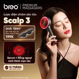  Máy Massage Da Đầu Cao Cấp BREO Scalp 3 - Kích Thích Mọc Tóc Với Serum Và Ánh Sáng Đỏ - Chống Nước 