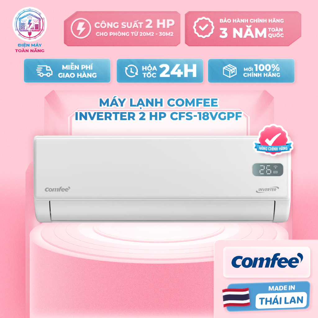 Máy lạnh Comfee Inverter 2HP CFS-18VGP – Làm mát nhanh, tiết kiệm điện vượt trội