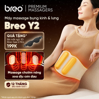  Máy Massage Bụng Kinh Và Lưng Cao Cấp BREO Y2 - Giảm Đau Nhanh Massage Hồng Ngoại - Hỗ Trợ Cột Sống 