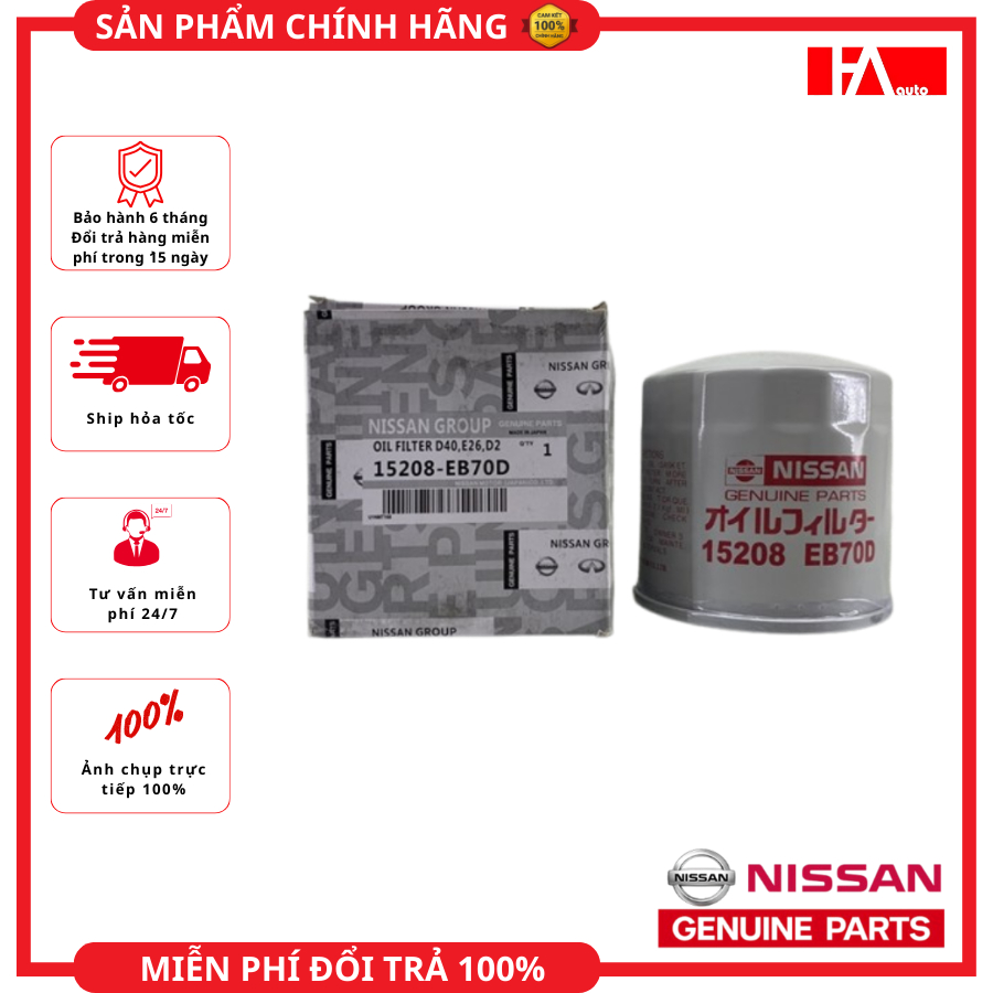 { Hàng Chính Hãng } Lọc dầu nhớt Nissan Navara, Terra, X-Trail