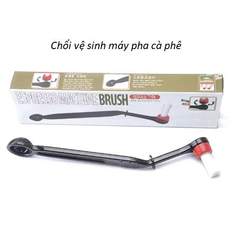 Cọ vệ sinh máy pha cà phê - chổi vệ sinh máy pha cà phê