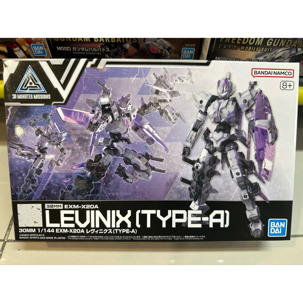 30MM 1/144 EXM-X20A LEVINIX （TYPE-A）