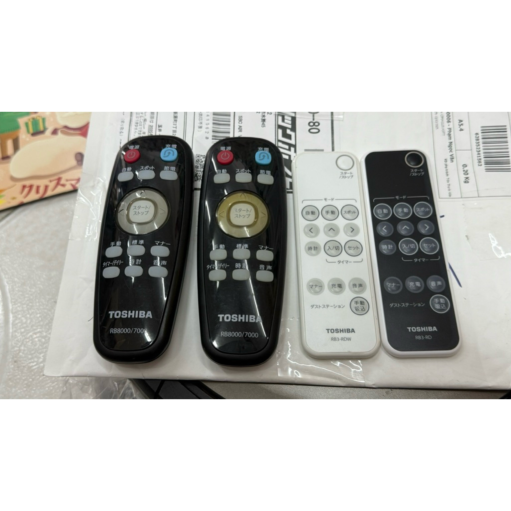 điều khiển robot toshiba,chổi ,pin toshiba