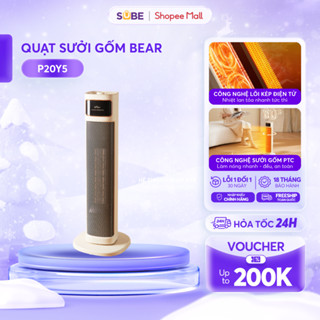  Máy Sưởi Gốm BEAR Quạt Sưởi Gốm Lõi Kép Máy Sưởi Mùa Đông Cho Bé Máy Sưởi Ấm Phòng Ngủ An Toàn Không Khô Da DNQ-P20Y5 