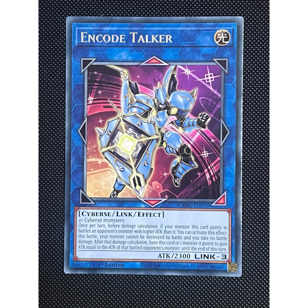 Thẻ bài yugioh Encode Talker