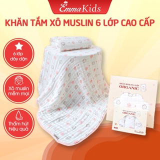  Khăn Tắm Xô Đa Năng Cho Bé Muslin 6 Lớp Emmakids  Kháng Khuẩn Mềm Mại Thấm Hút Kích Thước 105*80 