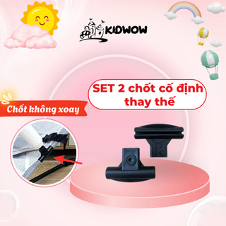 [PHỤ KIỆN GHẾ RUNG NHÚN] SET 2 Chốt Thanh Treo Cố Định Thay Thế Sử Dụng Cho Ghế Rung Nhún Em Bé