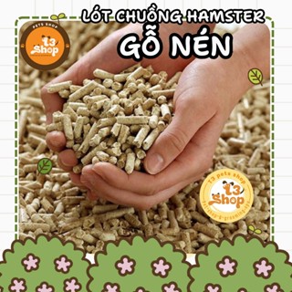  gỗ thông nén 1 bao 3kg - không bụi - gỗ nén cây nhỏ 6mm dành cho hamster   sóc  nhím  thỏ   bọ   mèo - T3 PETS SHOP 