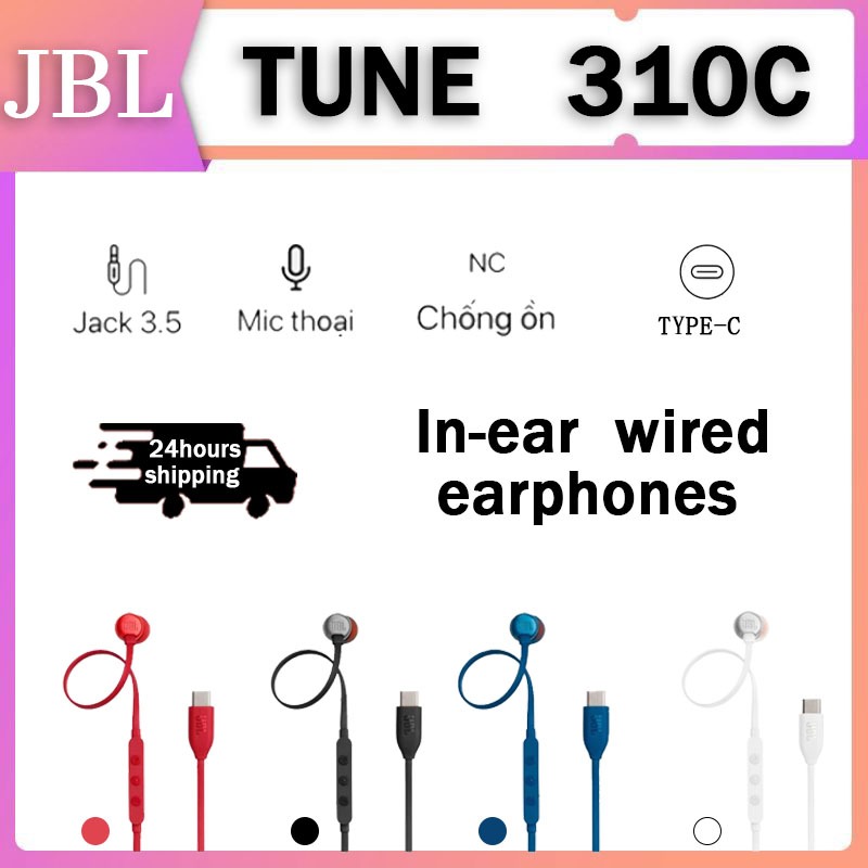 Tai nghe Hi-Res có dây JBL Tune 310C In-Ear Type C 3 nút EQ Preset Remote có Mic