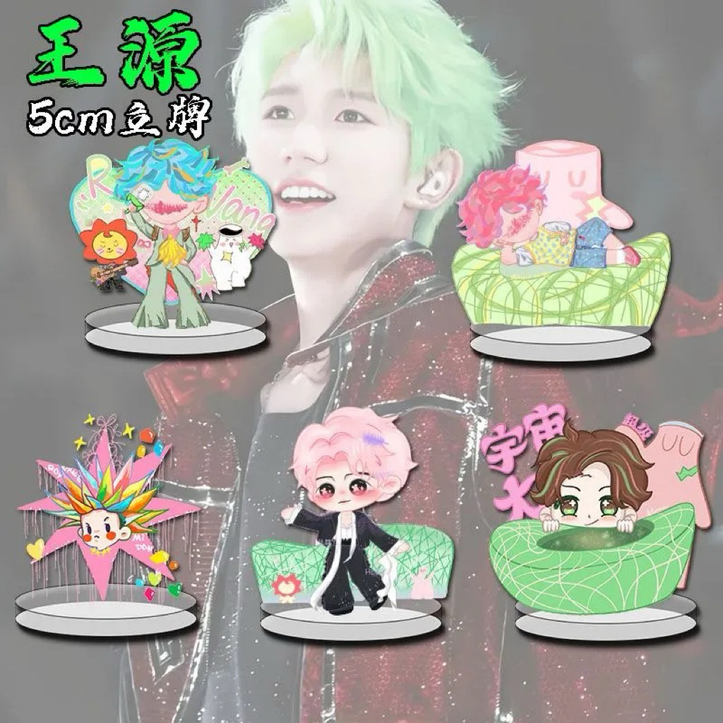 Set 5 Standee Vương Nguyên tour concert 2025