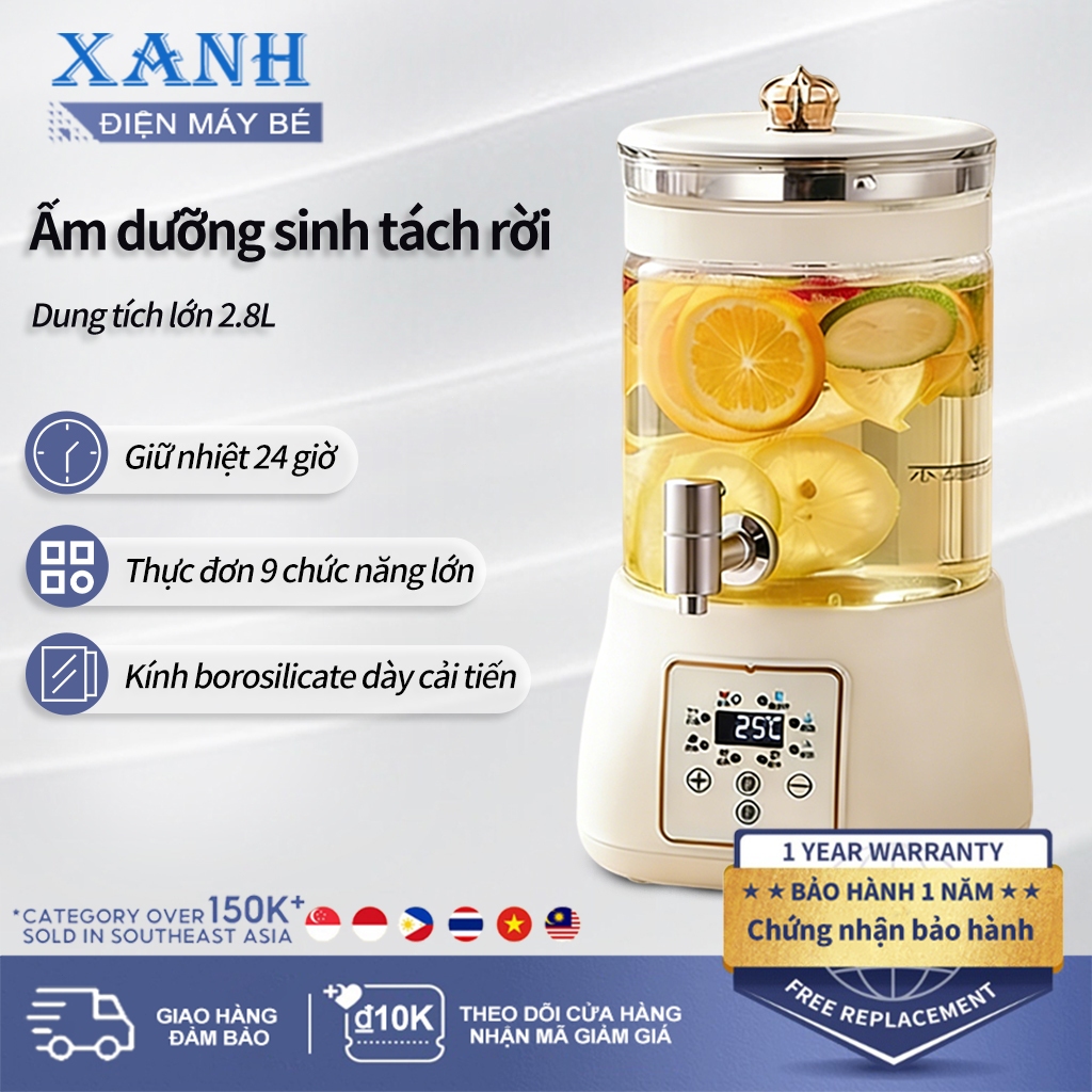 Ấm đun đa năng có vòi