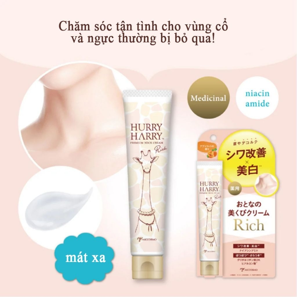 MICCOSMO HURRY HARRY PREMIUM NECK CREAM RICH 40gr - KEM DƯỠNG HỖ TRỢ MỜ NHĂN CỔ
Sản xuất: NHẬT BẢN
