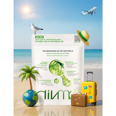 Toner pad Divme dạng serum trắng da, serum dưỡng ẩm Làm Đều Màu Da, Gói 6 miếng 25ml