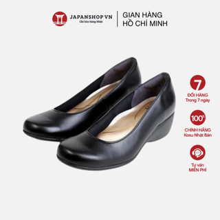  Giày da Kosu đế xuồng nữ cao giày da nữ dáng sang siêu nhẹ cao gót 4,5cm 22420 made in Japan 