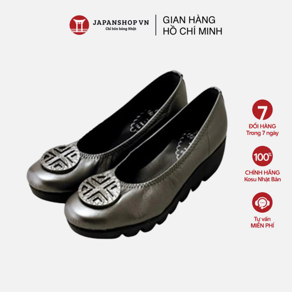 Giày da nữ cao cấp, chống nước, kháng khuẩn khử mùi cao 5,5 cm KOSU 22001 chính hãng Kobe Nhật Bản