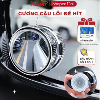  Bộ 2 Gương Cầu Lồi Hít Kính Chiếu Hậu Ô Tô XCHAT Xoay 360 Độ Cao Cấp Xóa Điểm Mù Phản Chiếu Sắc Nét 