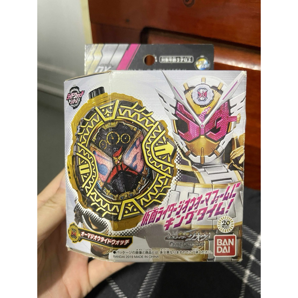 ohma zio ridewatch bandai fullbox new