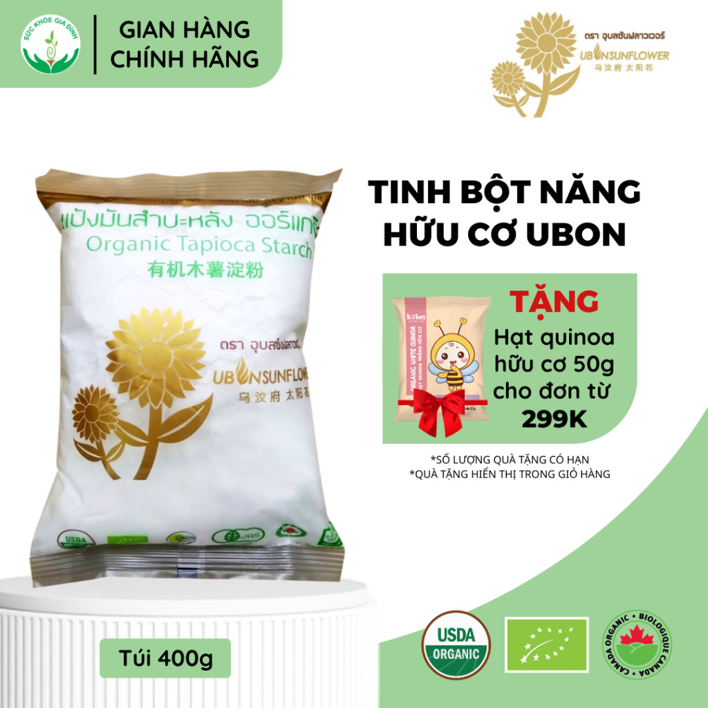 Tinh Bột Năng Hữu Cơ Ubon Thái Lan 400gr