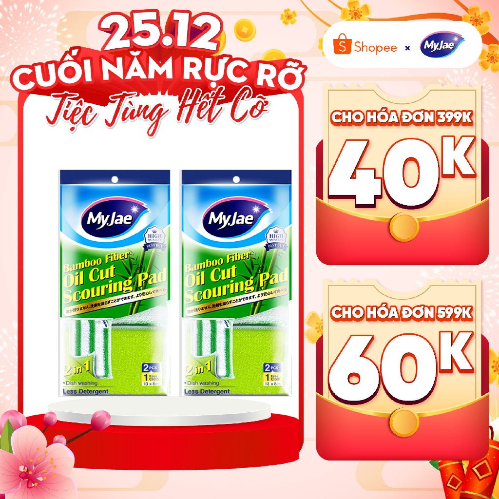 COMBO 2 Miếng rửa chén đa năng sợi tre MyJae, miếng rửa chén chống xước 2 mặt, siêu bền đánh bay dầu