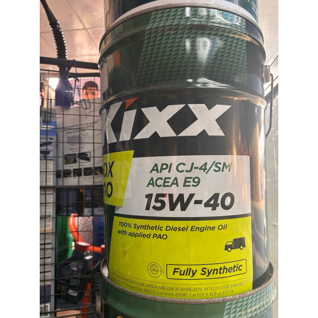 dầu động cơ kixx HDX pao 15w40 20l