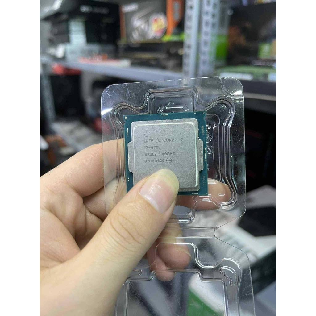 CPU I7 6700 SOCKET 1151