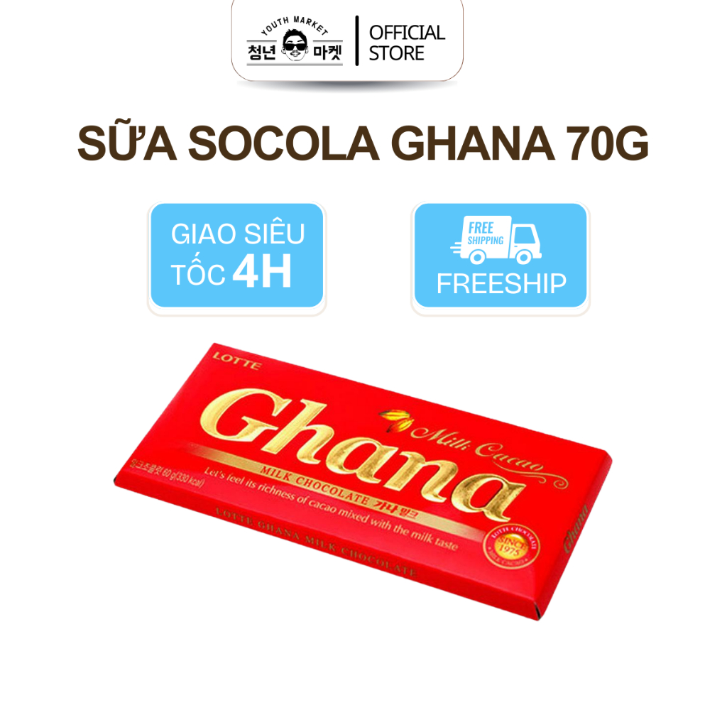 Socola Sữa Lotte Ghana Thanh 70g