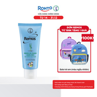  Kem chống muỗi Rohto Metholatum Remos Hương Sả Chanh 70g 