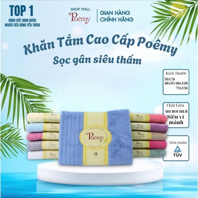 [CHÍNH HÃNG] Khăn tắm Cao Cấp Poêmy Sọc Gân KT 36x78cm, 48x95cm, 60x120cm, 73x136 Siêu Thấm Mềm Mịn