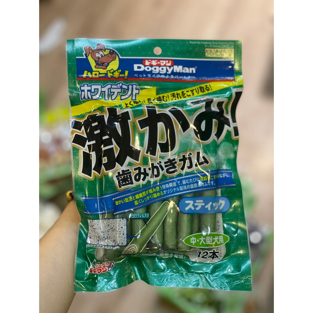 Que gặm da bò Doggyman cho chó bịch lớn (dạng que nhỏ)