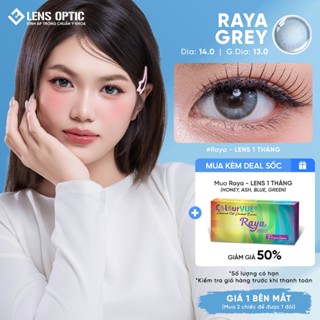  Lens Màu Xám Xanh ColourVUE RAYA Grey - Kính Áp Tròng Có Độ Cận Silicone Hydrogel Thoải Mái 