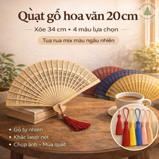  Quạt gỗ cầm tay 20cm hoa văn – xòe 34cm múa trang trí,chụp ảnh,Trang Trí – kèm tua rua rời cao cấp 