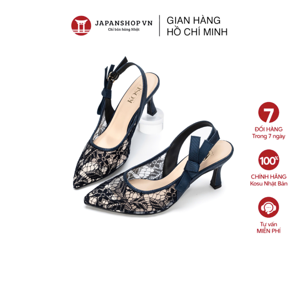 Giày cao gót phối ren Kosu Miya 7cm K-25030, giày công sở nữ thanh lịch, êm chân chính hãng Nhật Bản