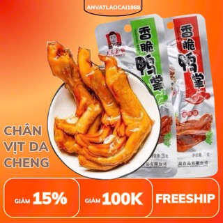 [ 30 Gói ] Bịch Chân dacheng vịt cay đủ vị đồ ăn vặt cay nội địa trung hot trend 2025