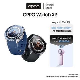  Đồng hồ thông minh OPPO Watch X2 | 100 chế độ tập luyện | Chỉ tương thích ANDROID* - Hàng chính hãng 