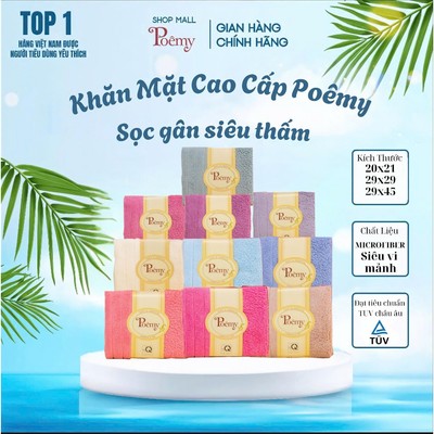 [CHÍNH HÃNG] Khăn Mặt Poêmy Sọc Gân Mềm Mại Thấm Hút KT 20x21cm, 29x29cm, 29x45cm | Poêmy Official