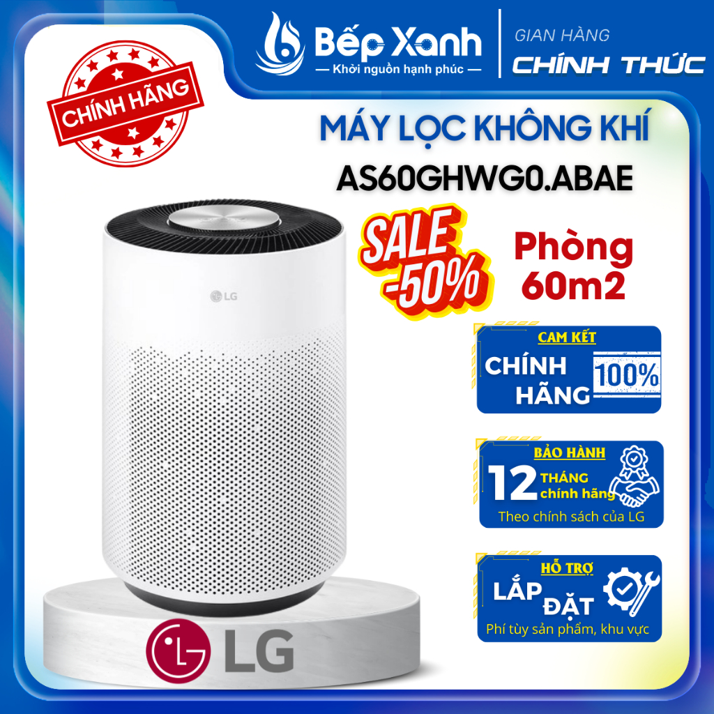 Máy Lọc Không Khí LG PuriCare AS60GHWG0.ABAE - Phòng 60m2 -  loại bỏ bụi mịn PM 0.01