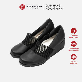  Giày búp bê nữ đế xuồng giày công sở nữ KOSU 20614 độn gót siêu nhẹ cao gót 5cm made in Japan 