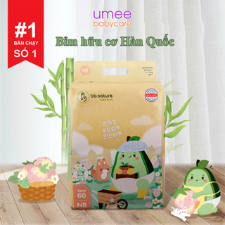 [SP có voucher Live X] Tã/bỉm BB NATURE/BB NATURE CARE PLUS sợi tre hữu cơ Hàn Quốc đủ size cho bé