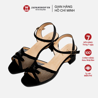 Sandal cao gót Kosu 5,5cm K-25080, giày cao gót nữ ankle strap công sở nhẹ, êm chính hãng Nhật Bản