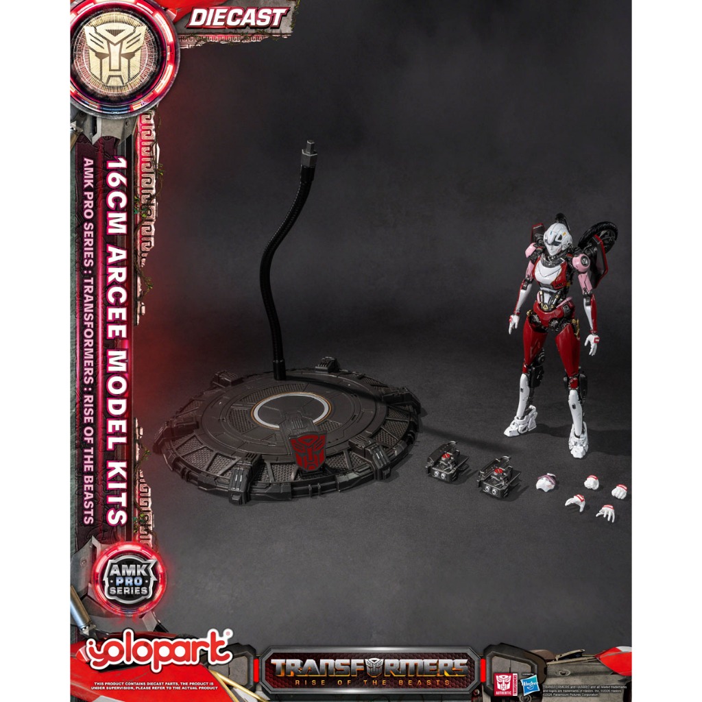 Mô hình AMK PRO Series Arcee Model Kit - ROTB - 1/2026