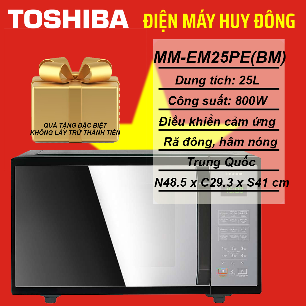 Lò vi sóng Toshiba MM-EM25PE(BM) 25 lít