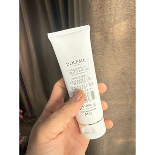 [ Mua sỉ xem phân loại ] Sữa rửa mặt collagen 100g chi cả nam và nữ  làm sạch sâu bui bẩn giảm nám mụn tang nhang