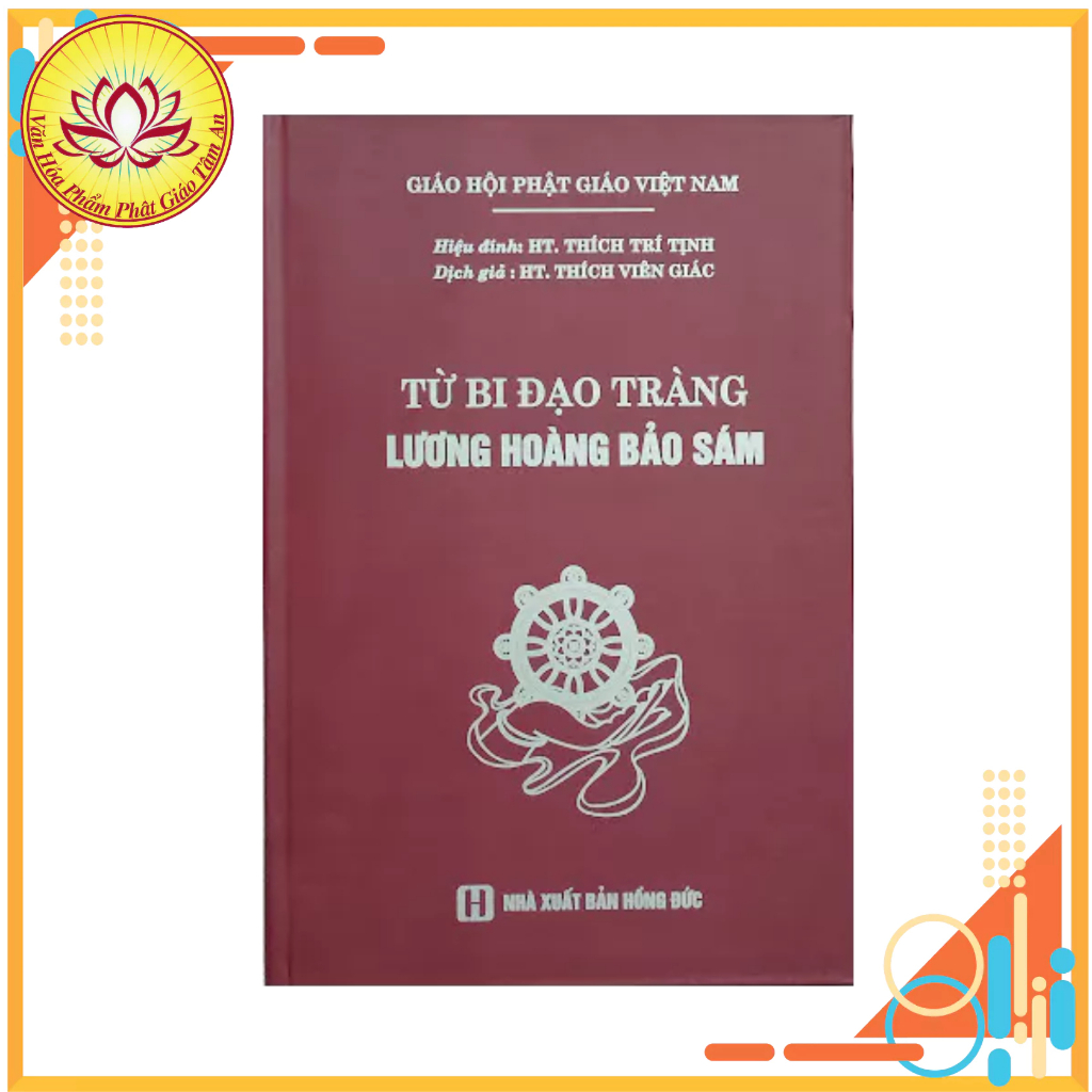 Sách - Kinh Lương Hoàng Bảo Sám