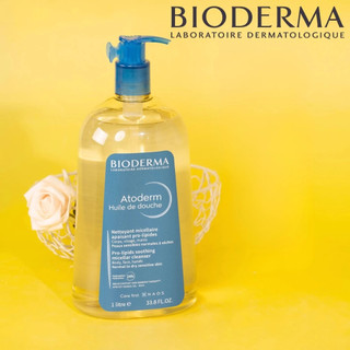 Dầu Tắm Dưỡng Ẩm Bioderma Atoderm Huile de Douche Chính Hãng Pháp