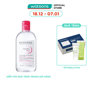  Nước Tẩy Trang Dành Cho Da Nhạy Cảm Bioderma Sensibio H20 500ml 