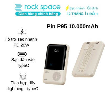Pin sạc dự phòng tích hợp dây sạc Rockspace P95 sạc nhanh 22.5w 10000mAh hàng chính hãng có BH