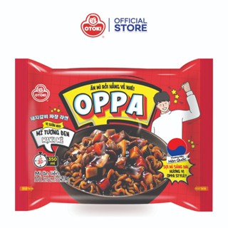 Combo 10 gói Oppa mì tương đen vị sườn heo ăn liền Otoki 65g