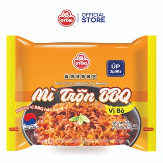Combo 10 Gói Mì Ăn Liền Trộn BBQ Vị Bò Otoki 75g
